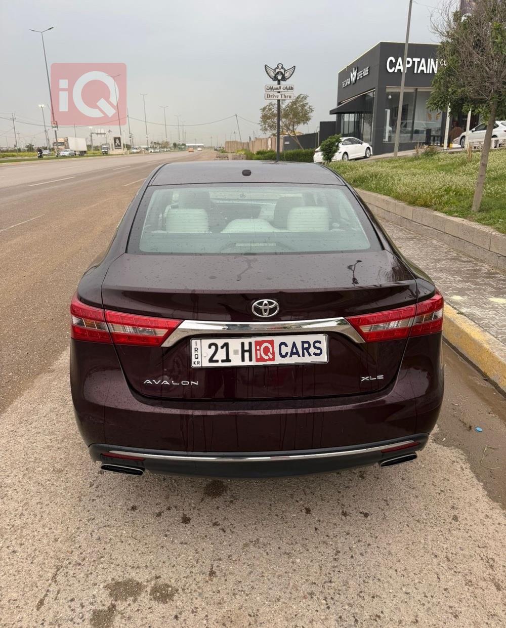 تويوتا أفالون